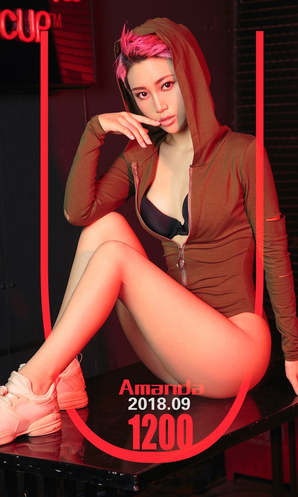 [爱尤物]2018APP NO.1200 Amanda一酷爽辣妹